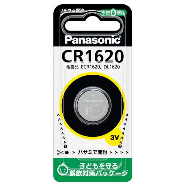 Panasonic CR1620 パナソニック コイン形 リチウム電池 3V 1個入 コイン型 純正品