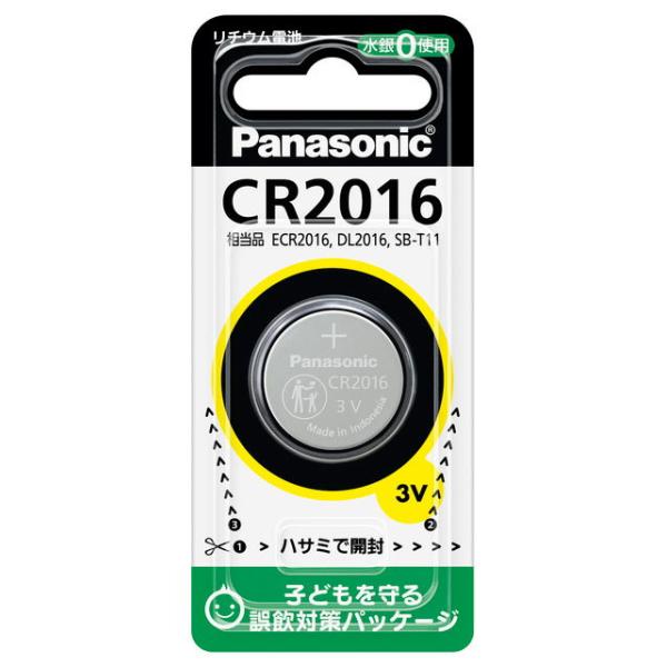 パナソニック リチウムコイン電池×1個 Panasonic CR2016 CR2016P 返品種別A