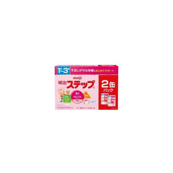 ◆明治 ステップ 800g×2缶パック