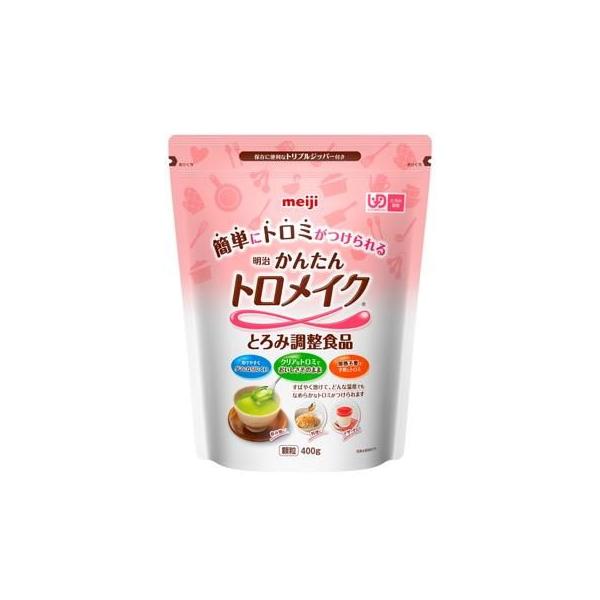 他サイト： 明治かんたんトロメイク 400g 明治 返品種別Bの商品画像