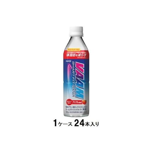 他サイト： ヴァームスマートフィットウォーター アップル風味 500ml(1ケース24本入) 明治 返品種別Bの商品画像