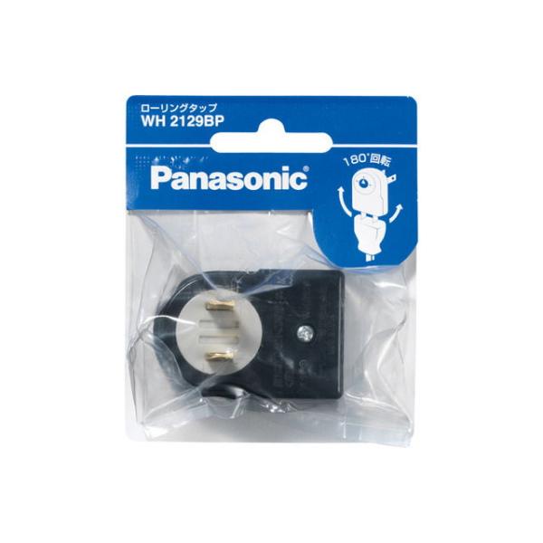 在庫状況：在庫僅少/◆ローリングタップ・コンセント差し込み口数：1個口・定格：15A 125V/[WH2129BP]