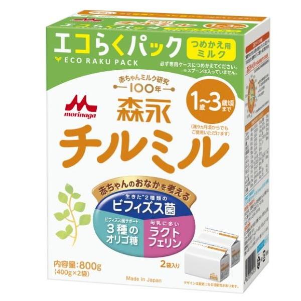 ◆森永乳業 チルミル エコらくパック 詰め替え用 800g