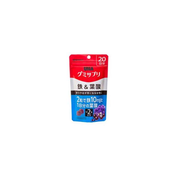 UHA グミサプリ 鉄＆葉酸 20日分 UHA味覚糖 返品種別B