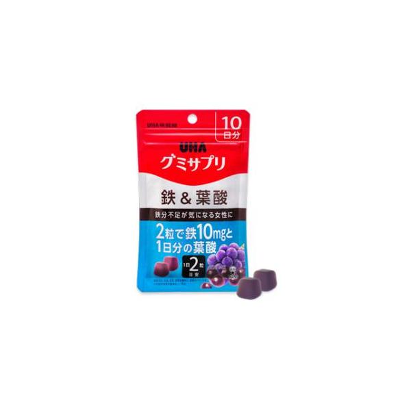 UHA グミサプリ 鉄＆葉酸 10日分 UHA味覚糖 返品種別B