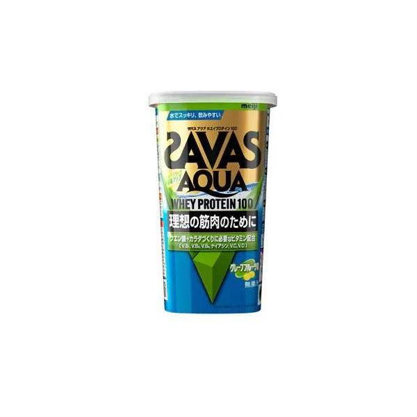 SAVAS - 明治 アクアホエイプロテイン100 グレープフルーツ風味 800g 3袋セット ザバス アクア ホエイプロテイン100 グレープフルーツ風味