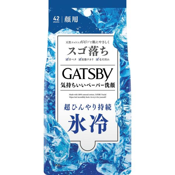 在庫状況：お取り寄せ/5日〜7日で出荷/※商品画像とデザイン・カラーが異なる場合がございます。予めご了承下さい。天然コットン100％メッシュシートだから肌の凹凸に密着して、汗・皮脂をしっかり除去。肌あたりやさしい使用感。プラスチック繊維ゼロ...