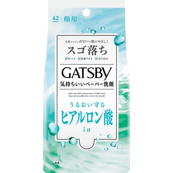 在庫状況：在庫僅少/※商品画像とデザイン・カラーが異なる場合がございます。予めご了承下さい。天然コットン100％メッシュシートだから肌の凹凸に密着して、汗・皮脂をしっかり除去。肌あたりやさしい使用感。プラスチック繊維ゼロで環境にやさしい。メ...