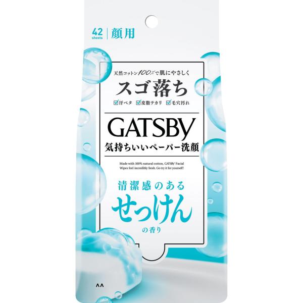 在庫状況：お取り寄せ/5日〜7日で出荷/※商品画像とデザイン・カラーが異なる場合がございます。予めご了承下さい。天然コットン100％メッシュシートだから肌の凹凸に密着して、汗・皮脂をしっかり除去。肌あたりやさしい使用感。プラスチック繊維ゼロ...