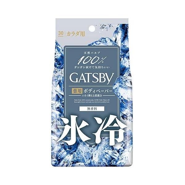 ギャツビー アイスデオドラント ボディペーパー 無香料 徳用タイプ 30枚 マンダム 返品種別A