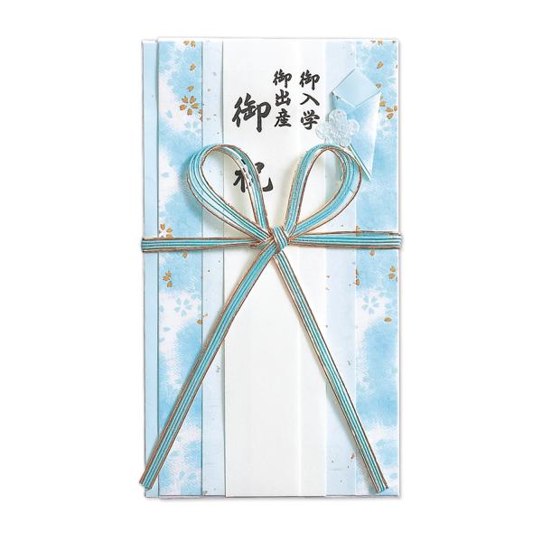 在庫状況：お取り寄せ/お届け：2〜3週間/2004年12月 発売/◆和の(桜)にパステルカラーをプラス。ぬくもりあるほのぼのした御祝用金封です。入学祝、出産祝、新築祝など婚礼以外の御祝事全般にご利用いただけます。/[キ589B]
