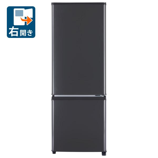 2017年製? 三菱 冷蔵庫 168L (1006k)