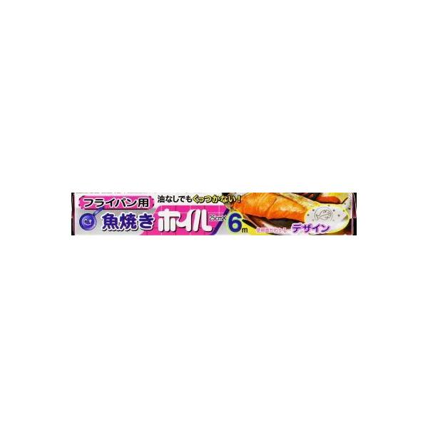 在庫状況：お取り寄せ/◆内面シリコン樹脂加工で食品がくっつかずにはがせる◆トースターでの餅焼きや焼きおにぎりも簡単にできますので大変便利です◆掃除が大変なグリルを使わずにフライパンで手軽に焼き魚ができます。/[70302エムエ]