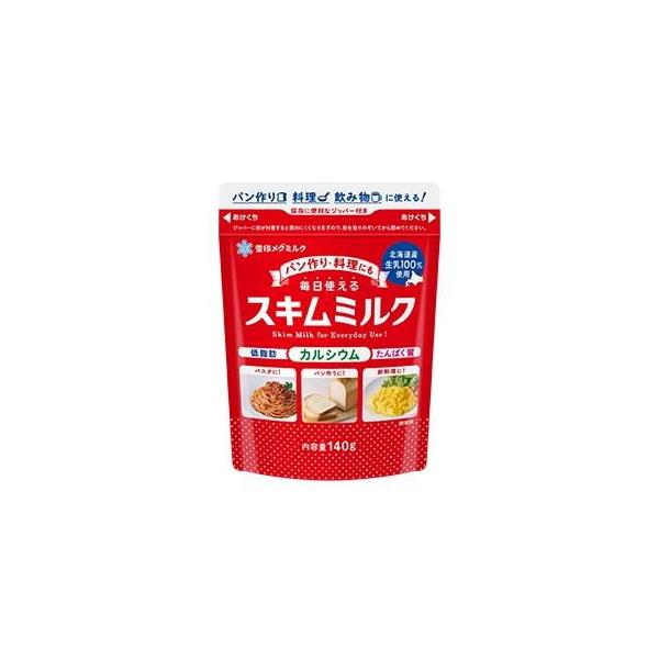 在庫状況：お取り寄せ/7日〜10日で出荷/※仕様やパッケージは、リニューアルなどの理由で変更になっている場合がございます。予めご了承下さい。※お手元に届きました商品(パッケージ)の原材料や成分などの仕様を、必ず開封前にご確認の上、ご使用下さ...