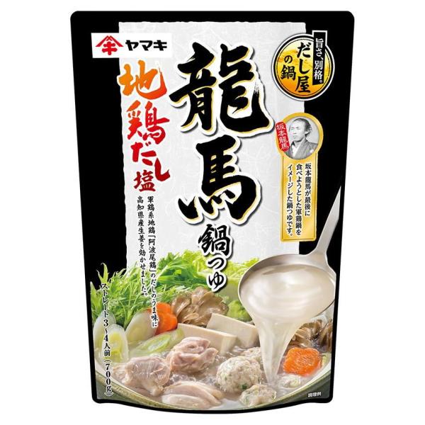 在庫状況：在庫僅少/※仕様及び外観は改良のため予告なく変更される場合がありますので、最新情報はメーカーページ等にてご確認ください。◆軍鶏系地鶏(阿波尾鶏)のだしのうま味に高知県産生姜を効かせ、コクのある地鶏だし塩鍋つゆに仕上げました。■原材...