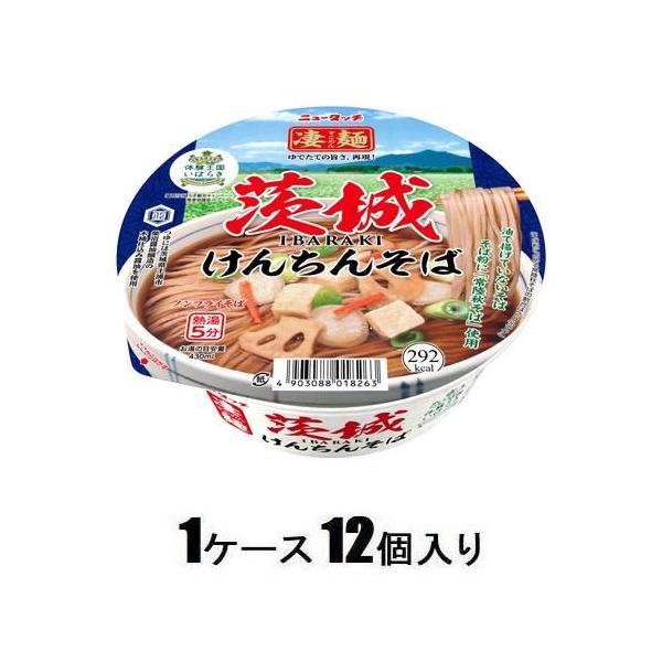 在庫状況：お取り寄せ/お届け：2〜3週間/※仕様及び外観は改良のため予告なく変更される場合がありますので、最新情報はメーカーページ等にてご確認ください。※1箱(12個入)でのお届けとなります。◆常陸秋そば粉を配合(そば粉の内20％)した風味...