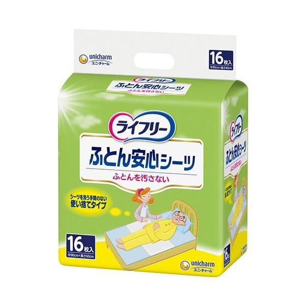 在庫状況：在庫僅少/※仕様及び外観は改良のため予告なく変更される場合がありますので、最新情報はメーカーページ等にてご確認ください。90×60 cmの大判サイズ1枚でふとんの端から端まで覆える90×60 cmの大判サイズ。おしっこ約3回分吸収...