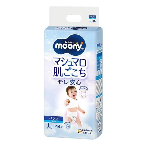 unicharm（ユニチャーム） ムーニーマン エアフィット男の子L 44枚