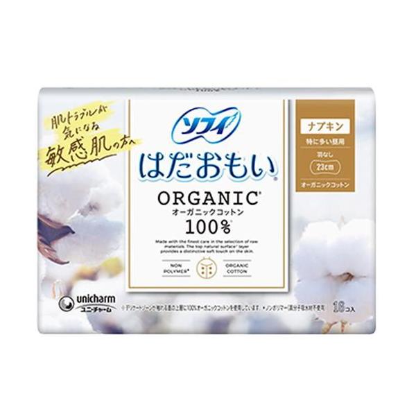 在庫状況：在庫あり/※仕様及び外観は改良のため予告なく変更される場合がありますので、最新情報はメーカーページ等にてご確認ください。◆オーガニックコットン100％シリーズ◆デリケートゾーンが触れる上層にオーガニックコットン100％を使用してい...