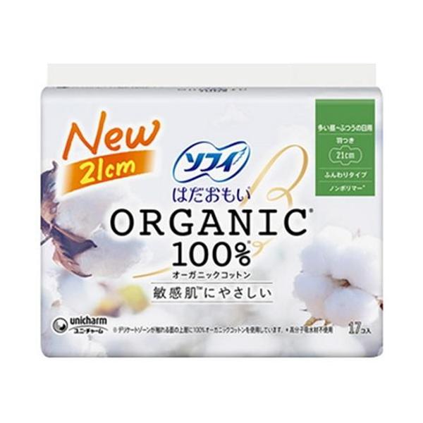 在庫状況：お取り寄せ/7日〜10日で出荷/※仕様及び外観は改良のため予告なく変更される場合がありますので、最新情報はメーカーページ等にてご確認ください。オーガニックコットン100％※を使用高分子吸水材不使用(ノンポリマー)。※デリケートゾー...