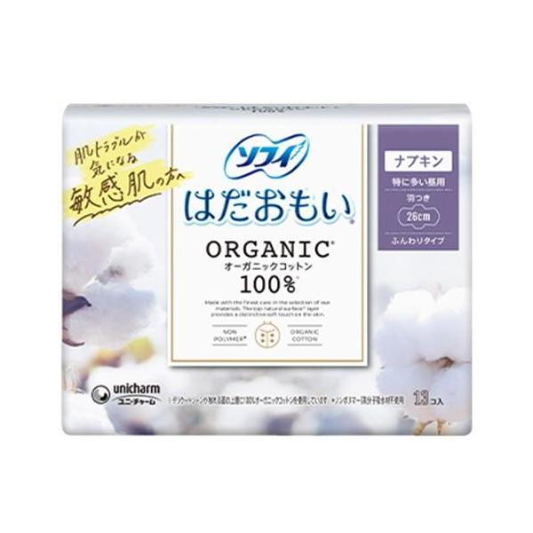 在庫状況：お取り寄せ/7日〜10日で出荷/※仕様及び外観は改良のため予告なく変更される場合がありますので、最新情報はメーカーページ等にてご確認ください。オーガニックコットン100％※を使用高分子吸水材不使用(ノンポリマー)。※デリケートゾー...