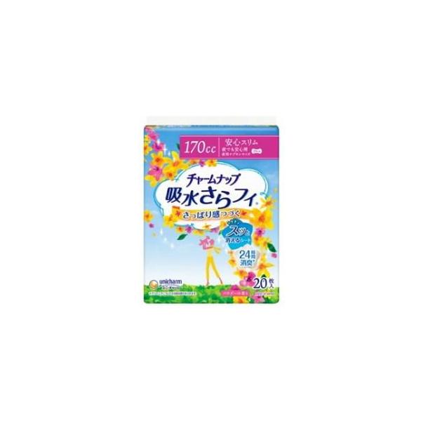 他サイト： チャームナップ 吸水さらフィ 夜でも安心用 170cc 20枚 ユニ・チャーム 返品種別Bの商品画像
