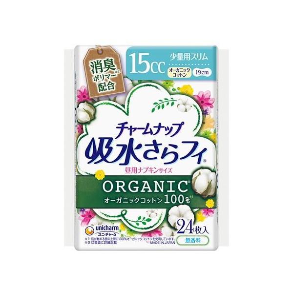 他サイト： チャームナップ 吸水さらフィ オーガニックコットン 少量用 15cc 24枚 ユニ・チャーム 返品種別Bの商品画像