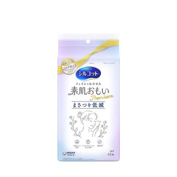 在庫状況：お取り寄せ/お届け：約2週間/※仕様及び外観は改良のため予告なく変更される場合がありますので、最新情報はメーカーページ等にてご確認ください。◆まさつ低減シルクタッチシート※で洗顔後・お風呂上がり後のお顔の水分をやさしくオフ。◆大判...