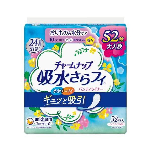 在庫状況：お取り寄せ/7日〜10日で出荷/※仕様及び外観は改良のため予告なく変更される場合がありますので、最新情報はメーカーページ等にてご確認ください。◆パンティライナーサイズで水分・ニオイまでギュッと吸引◆薄いのにしっかり吸収。高吸収ポリ...