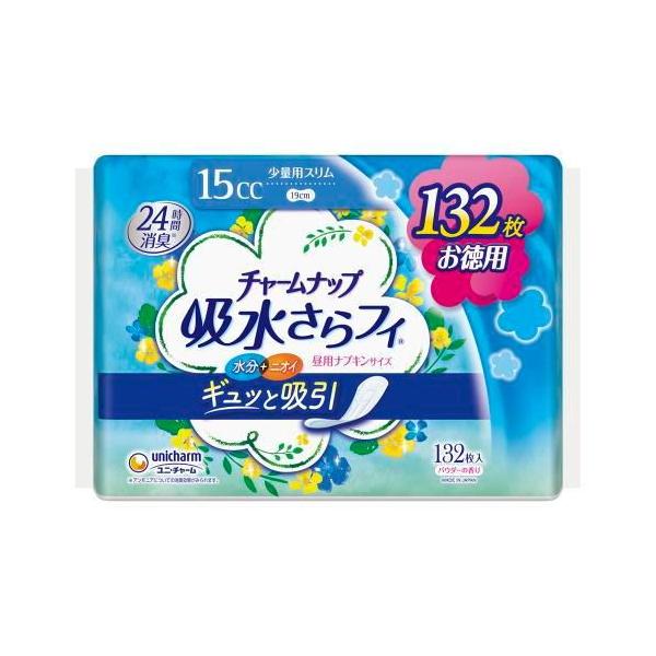 他サイト： チャームナップ 少量用 132枚 ユニ・チャーム 返品種別Aの商品画像
