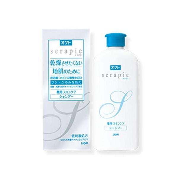 他サイト： オクト セラピエ 薬用スキンケアシャンプー 230ml ライオン serapie 返品種別Aの商品画像