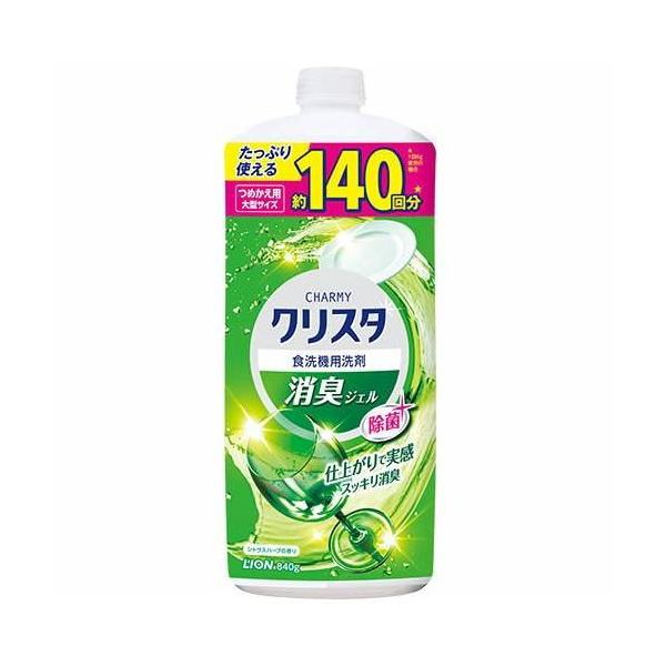 在庫状況：在庫あり/※仕様及び外観は改良のため予告なく変更される場合がありますので、最新情報はメーカーページ等にてご確認ください。◆庫内のニオイをスッキリ消臭食洗機のニオイの原因は、落としきれずに庫内に残った油汚れ。消臭ジェルなら、食器の汚...