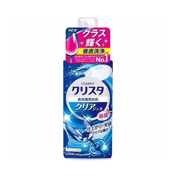 在庫状況：お取り寄せ/7日〜10日で出荷/※仕様及び外観は改良のため予告なく変更される場合がありますので、最新情報はメーカーページ等にてご確認ください。◆くもりスッキリ!輝く洗い上がり!ガラスのくもりの原因は、洗浄の繰り返しにより蓄積する(...