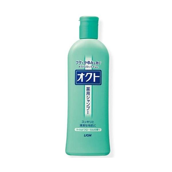 オクトシャンプー 320ml ライオン 返品種別A