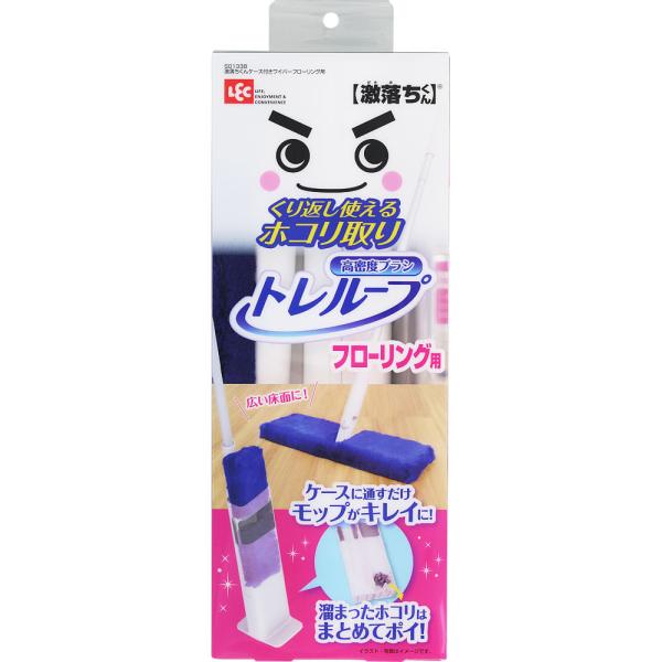 在庫状況：在庫あり/※仕様及び外観は改良のため予告なく変更される場合がありますので、最新情報はメーカーページ等にてご確認ください。◆シート不要◆腰を曲げずにおそうじ開始◆両面使える◆360度全面モップ/[S01338ゲキオチケスツキF]
