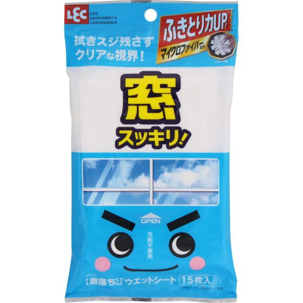 在庫状況：お取り寄せ/お届け：約2週間/◆超極細繊維【マイクロファイバー】で窓スッキリ!◆洗剤なしで拭きスジを残さない！/[SS037レツク]