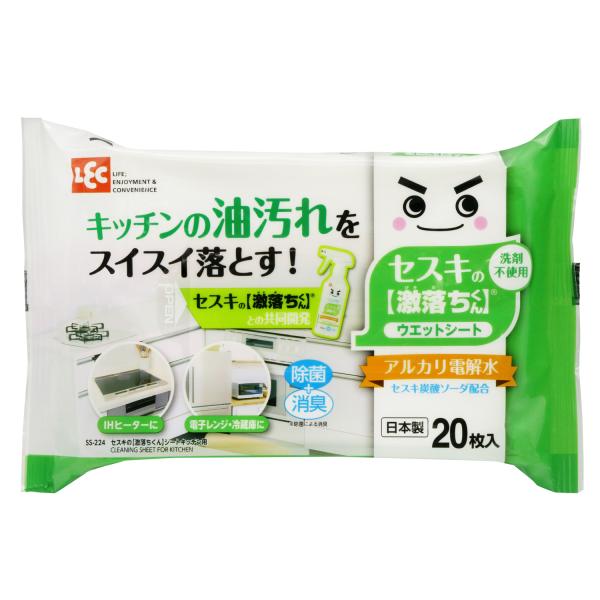 【あわせ買い2999円以上で送料無料】レック セスキの激落ちくんシート キッチン用 20枚入