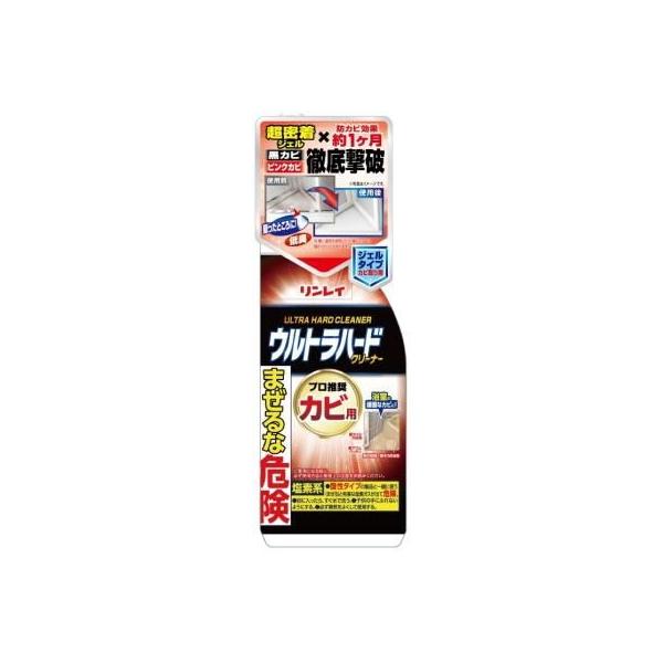 他サイト： ウルトラハードクリーナー カビ 200g リンレイ 返品種別Aの商品画像