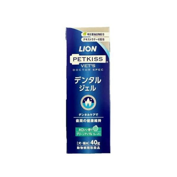 他サイト： PETKISS ベッツドクタースペック デンタルジェル グリーンアップル 犬猫用 40g ライオン 返品種別Bの商品画像