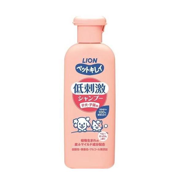他サイト： ペットキレイ 低刺激シャンプー 子犬・子猫用 220ml ライオン 返品種別Bの商品画像