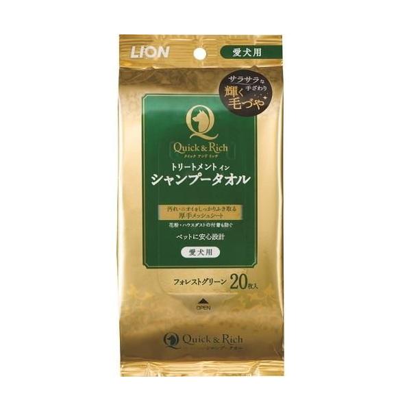 在庫状況：お取り寄せ/5日〜7日で出荷/※仕様やパッケージは、リニューアルなどの理由で変更になっている場合がございます。予めご了承下さい。※お手元に届きました商品(パッケージ)の原材料や成分などの仕様を、必ず開封前にご確認の上、ご使用下さい...