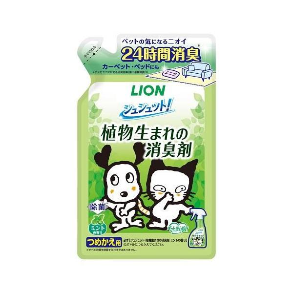 在庫状況：お取り寄せ/5日〜7日で出荷/※仕様やパッケージは、リニューアルなどの理由で変更になっている場合がございます。予めご了承下さい。※お手元に届きました商品(パッケージ)の原材料や成分などの仕様を、必ず開封前にご確認の上、ご使用下さい...