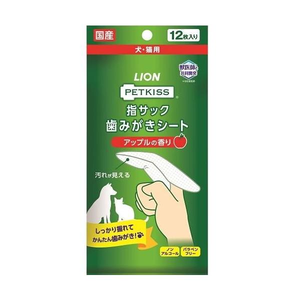 在庫状況：お取り寄せ/5日〜7日で出荷/※仕様やパッケージは、リニューアルなどの理由で変更になっている場合がございます。予めご了承下さい。※お手元に届きました商品(パッケージ)の原材料や成分などの仕様を、必ず開封前にご確認の上、ご使用下さい...