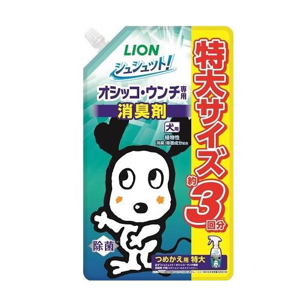 在庫状況：お取り寄せ/5日〜7日で出荷/※仕様やパッケージは、リニューアルなどの理由で変更になっている場合がございます。予めご了承下さい。※お手元に届きました商品(パッケージ)の原材料や成分などの仕様を、必ず開封前にご確認の上、ご使用下さい...