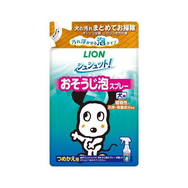 在庫状況：お取り寄せ/7日〜10日で出荷/※仕様及び外観は改良のため予告なく変更される場合がありますので、最新情報はメーカーページ等にてご確認ください。◆スプレーしてサッとふくだけ。◆犬の汚れまとめてお掃除。・オシッコ・ウンチ・おうと物の汚...