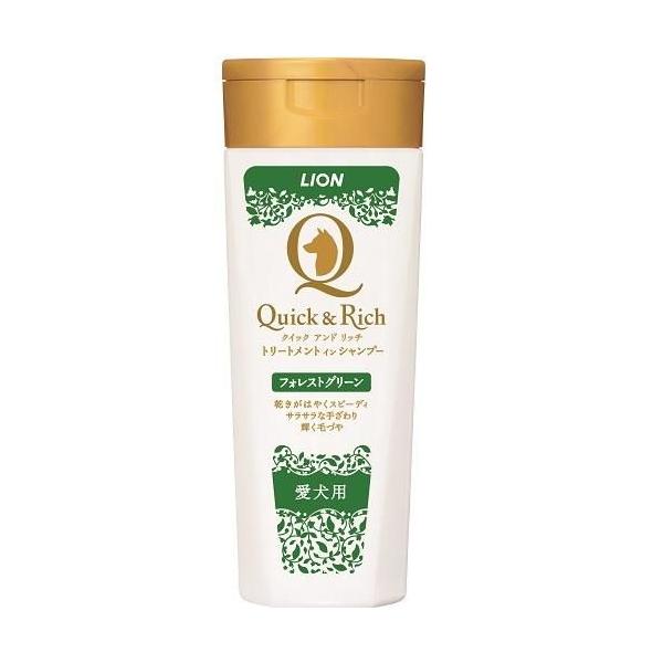 他サイト： クイック＆リッチ トリートメントインシャンプー 愛犬用 フォレストグリーン 200ml ライオン 返品種別Bの商品画像