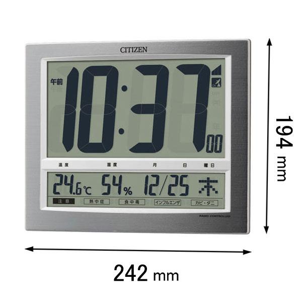 在庫状況：お取り寄せ/3日〜6日で出荷/2012年12月 発売/◆高精度の温度・湿度表示機能に、環境目安表示が付いた掛置兼用のデジタル電波時計。◆サイズ：194×242×32mm◆電波修正機能　◆環境目安表示　◆掛置兼用
