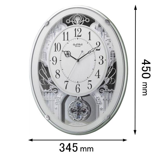 在庫状況：在庫僅少/◆煌びやかな装飾が華やかな空間を演出するアミュージングクロックです。◆サイズ：450mm×345mm×81mm◆電波掛時計　◆クリスタル付留め飾り　◆電池交換お知らせ機能　◆電波受信機能　◆モニター機能付　◆ステップ秒針...