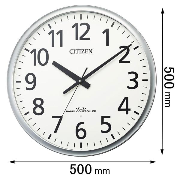 在庫状況：お取り寄せ/3日〜6日で出荷/◆機能面が充実した電波オフィスクロック◆サイズ：500×500×53mm◆受信ON/OFF切替　◆暗所秒針停止　◆飛散防止処理風防ガラス使用　◆グリーン購入法適合商品