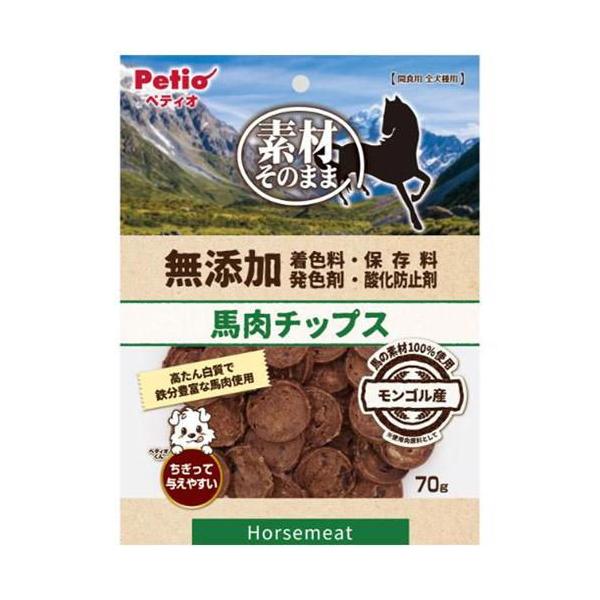 他サイト： 素材そのまま 無添加 馬肉チップス 70g ペティオ 返品種別Bの商品画像